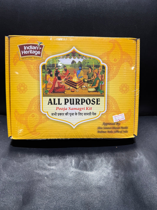 Pooja Samagri Kit  All Purpose