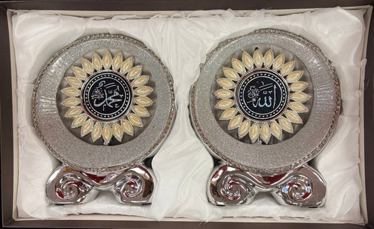 Islamic Craft