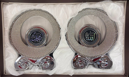 Islamic Craft for Eid