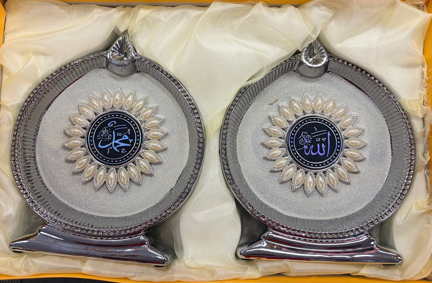 Islamic Craft 01