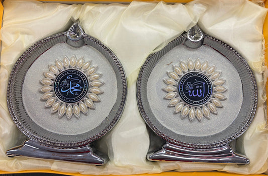 Islamic Craft 01