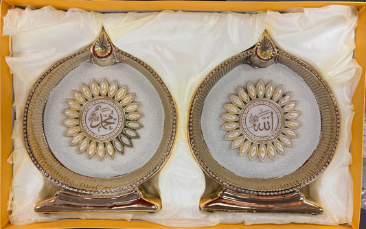 Islamic Craft 01