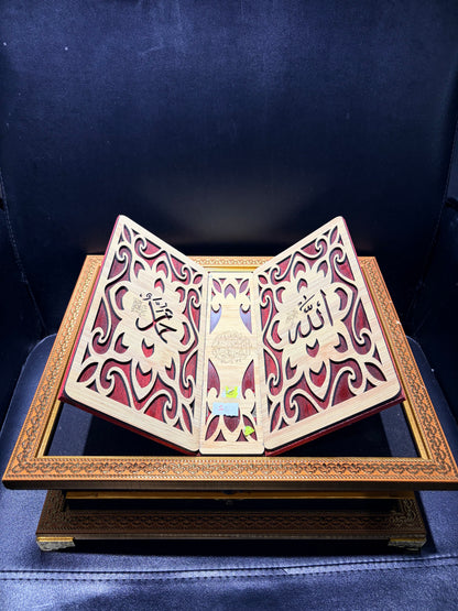 Holy Quran Book Box