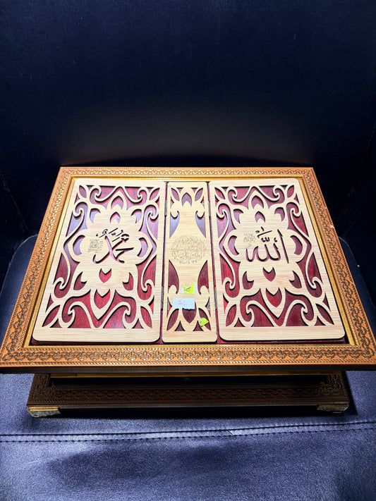 Holy Quran Book Box