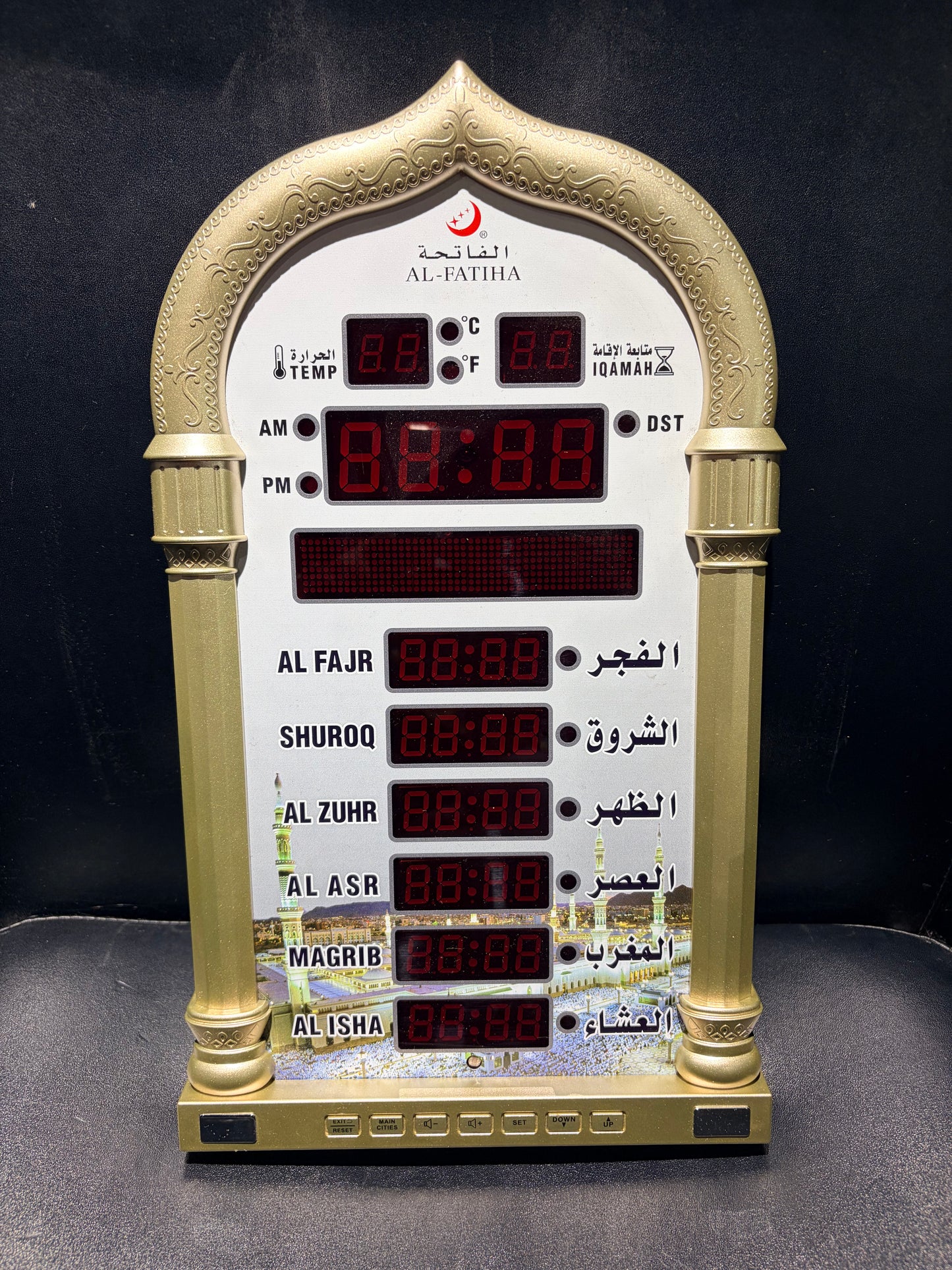 Islamic AL Fatiha Muslim Prayer Clock Clock,Silver