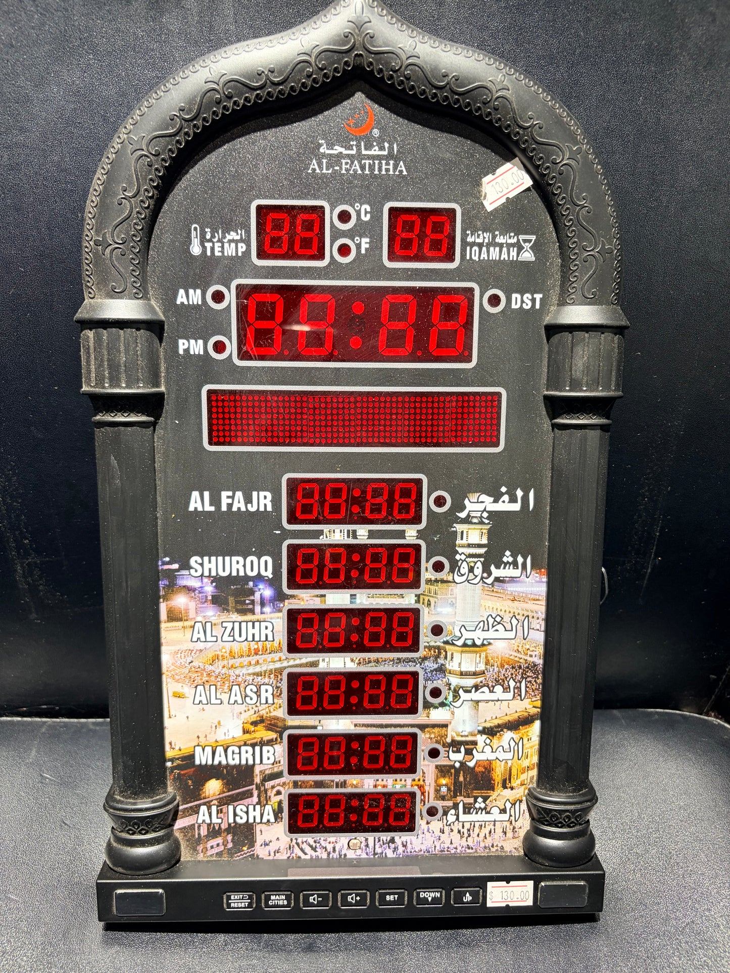 Islamic AL Fatiha Muslim Prayer Clock Clock,Silver