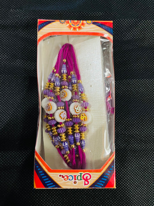 Rakhi - No 11 - Pack of 12