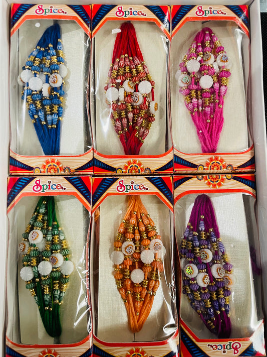 Rakhi - No 17 Pack of 12