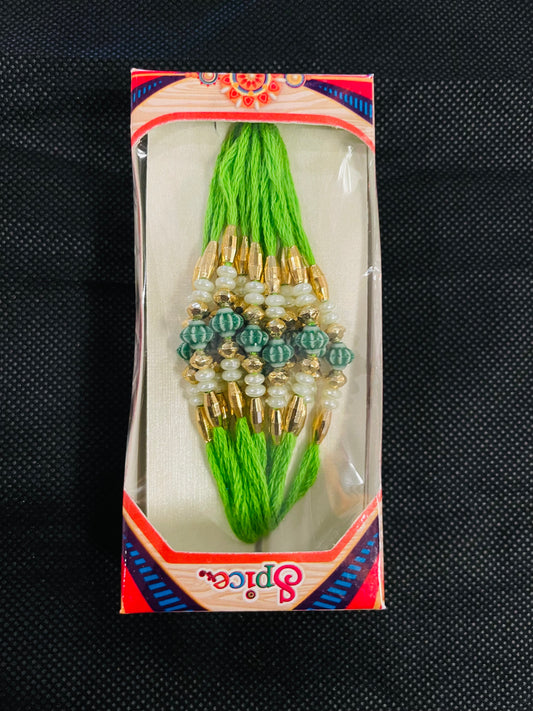 Rakhi - No 17 Pack of 12