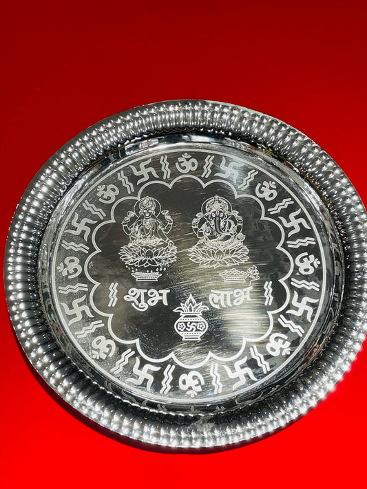 Silver Pooja Thali with Laxmi Ganesh Design