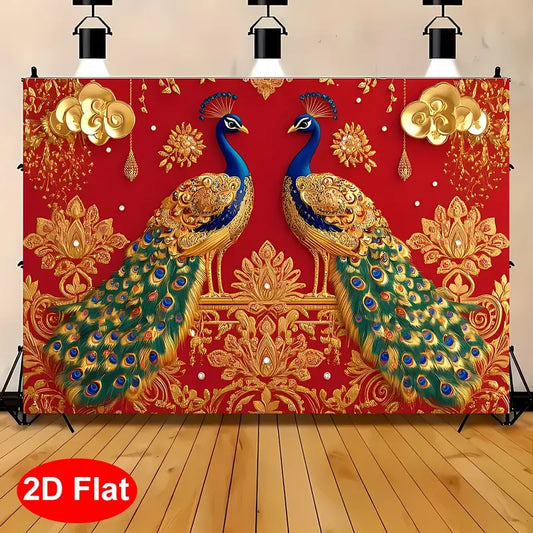 1pc 2D Flat Lantern Festival Banner NO 10