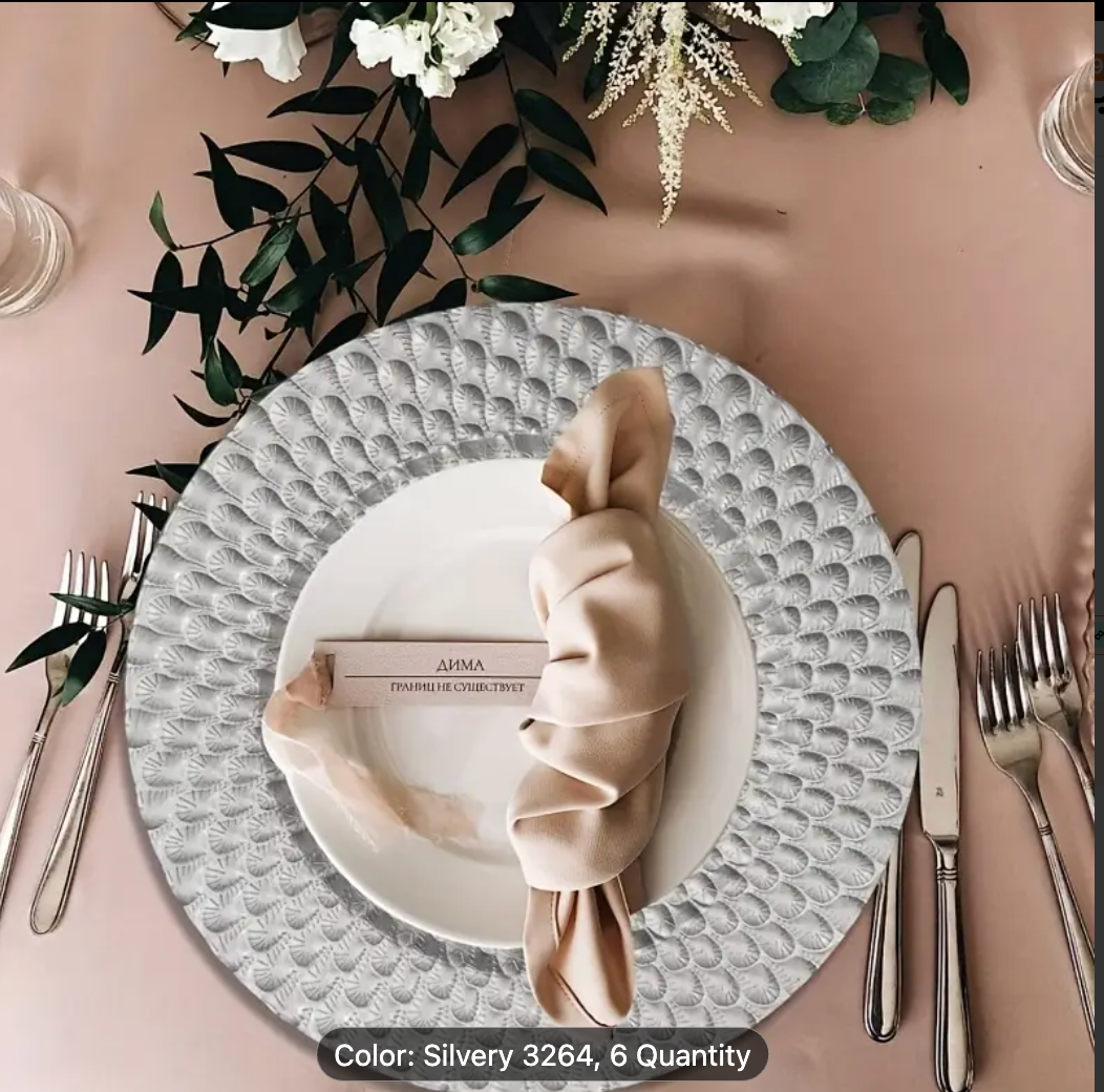 CHARGER PLATE SILVER 31CM