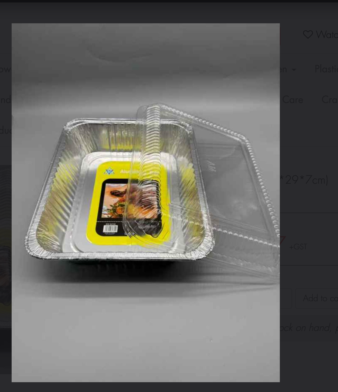 Foil tray with lid (Small, 36*29*7cm)