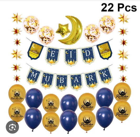 Eid Mubarak Decorations with balloons