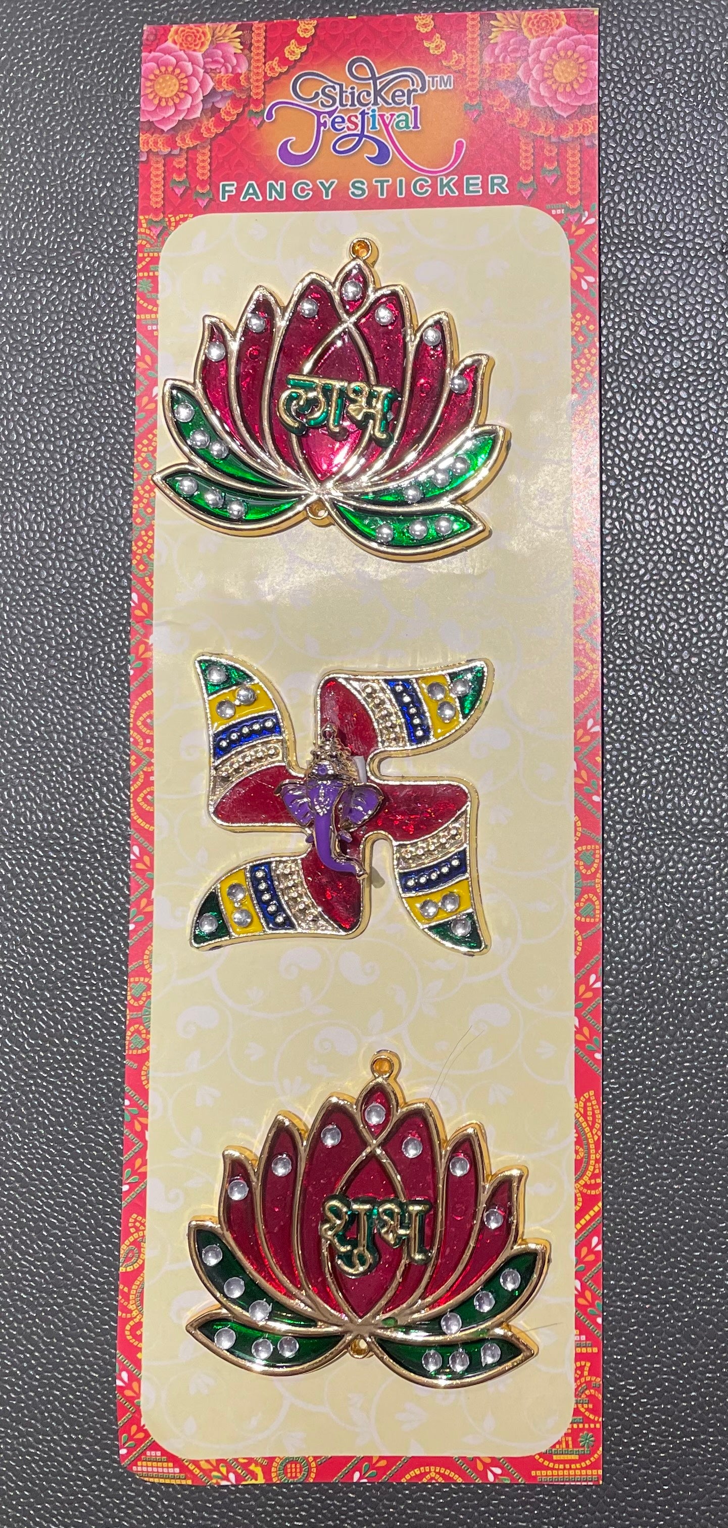 Acrylic Sticker Type 1 – Big Bazaar