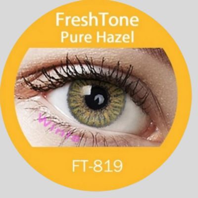 Cosmetic Lens PURE HAZEL