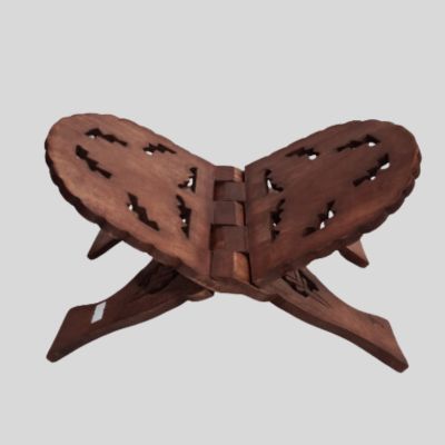 Book Stand 15 By 7.5 Inch