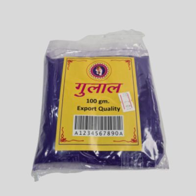 Gulal Powder-Purple