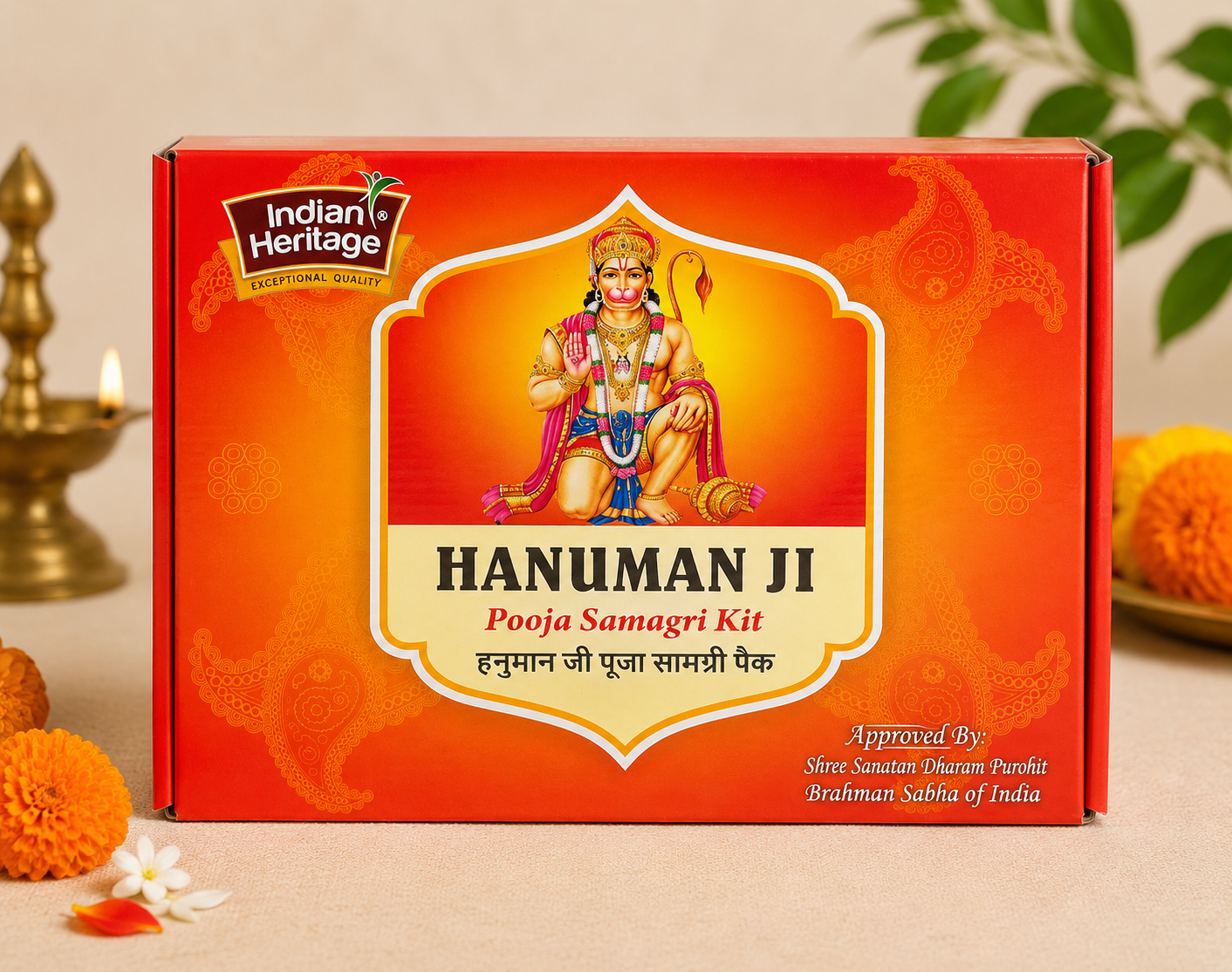 Hanuman Ji Pooja Samagri Kit