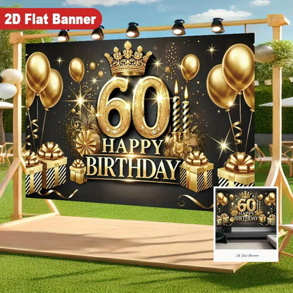 RIMBOL 60th Birthday Party Backdrop