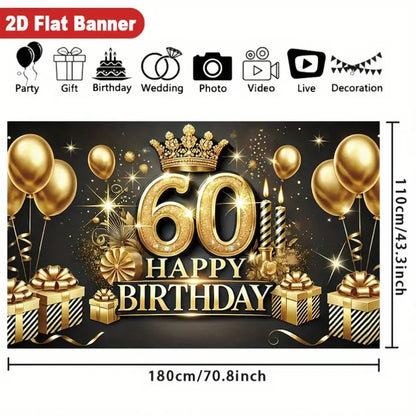 RIMBOL 60th Birthday Party Backdrop