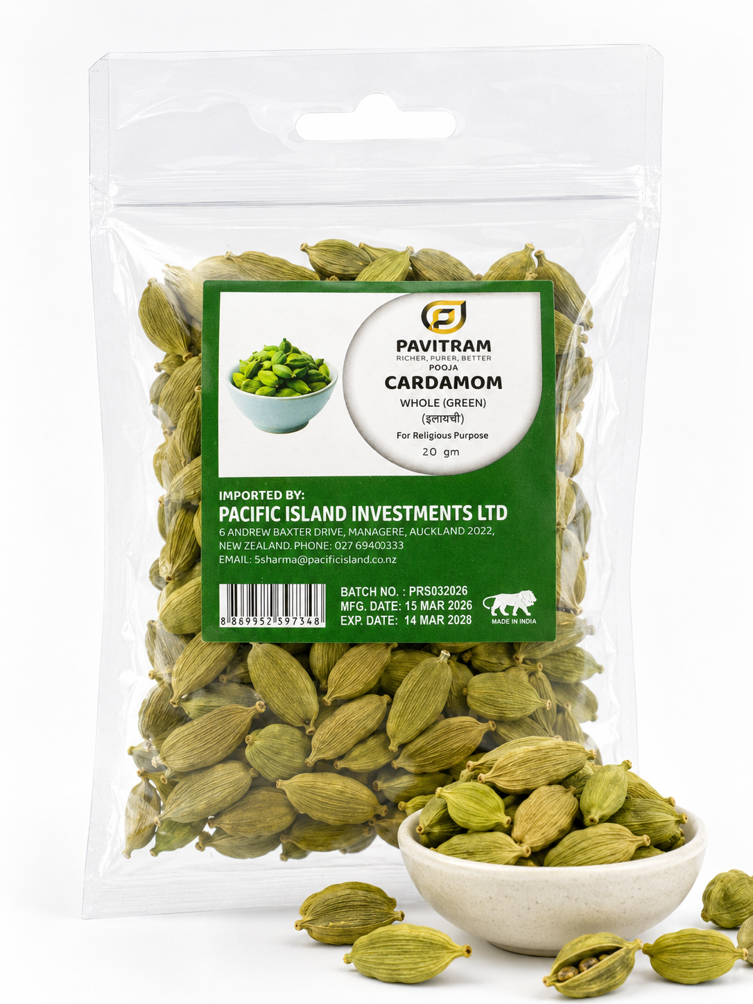 Cardamom for pooja