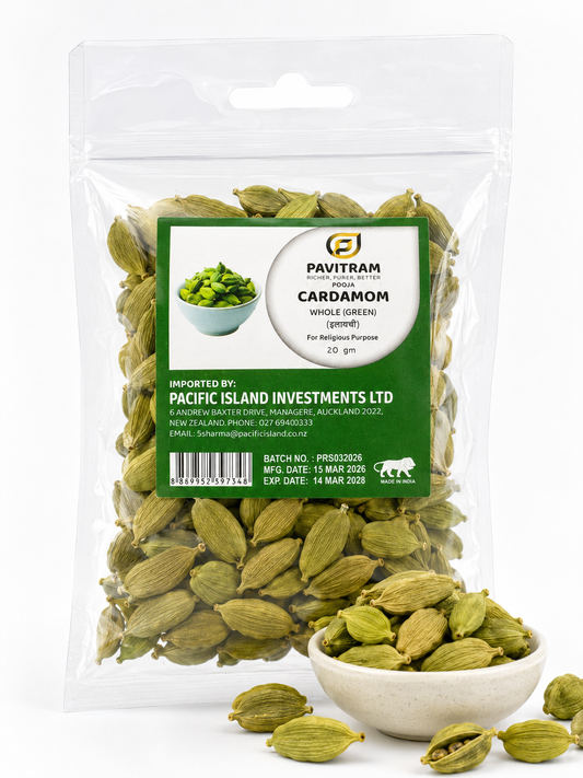 Cardamom for pooja