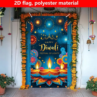 2D Door Banner NO 5