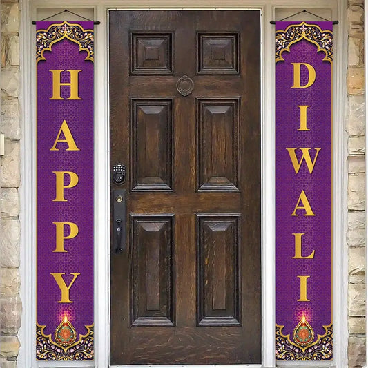 A pair of Diwali Celebration Door Banners NO 27