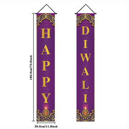 A pair of Diwali Celebration Door Banners NO 27