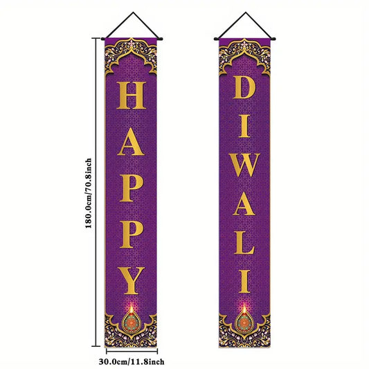 A pair of Diwali Celebration Door Banners NO 27