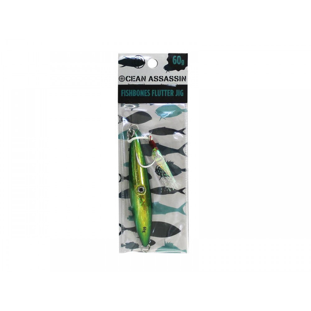 60g Fishbones Flutter Jig - Green - Holographic Fishing Lure