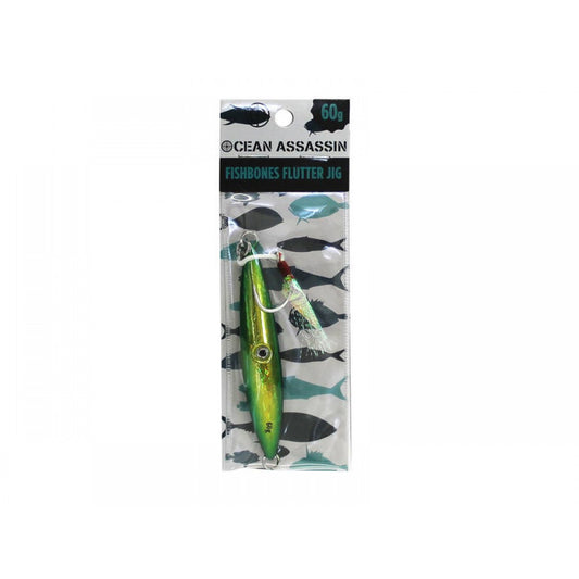 60g Fishbones Flutter Jig - Green - Holographic Fishing Lure