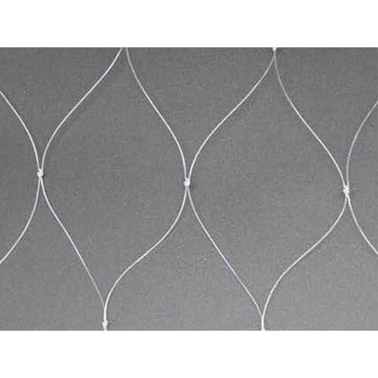 40m Snapper Set Net | 0.50 Mono 5" Inch - 25MD - Lead Line