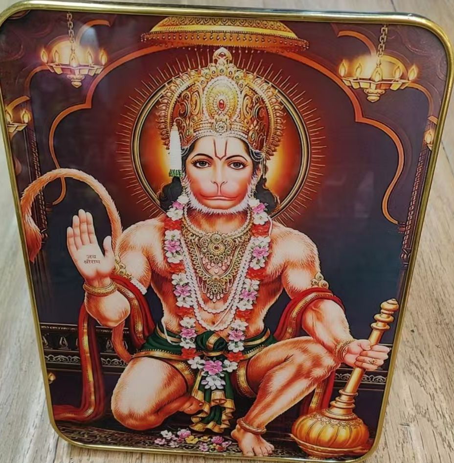 Lord Hanuman frame