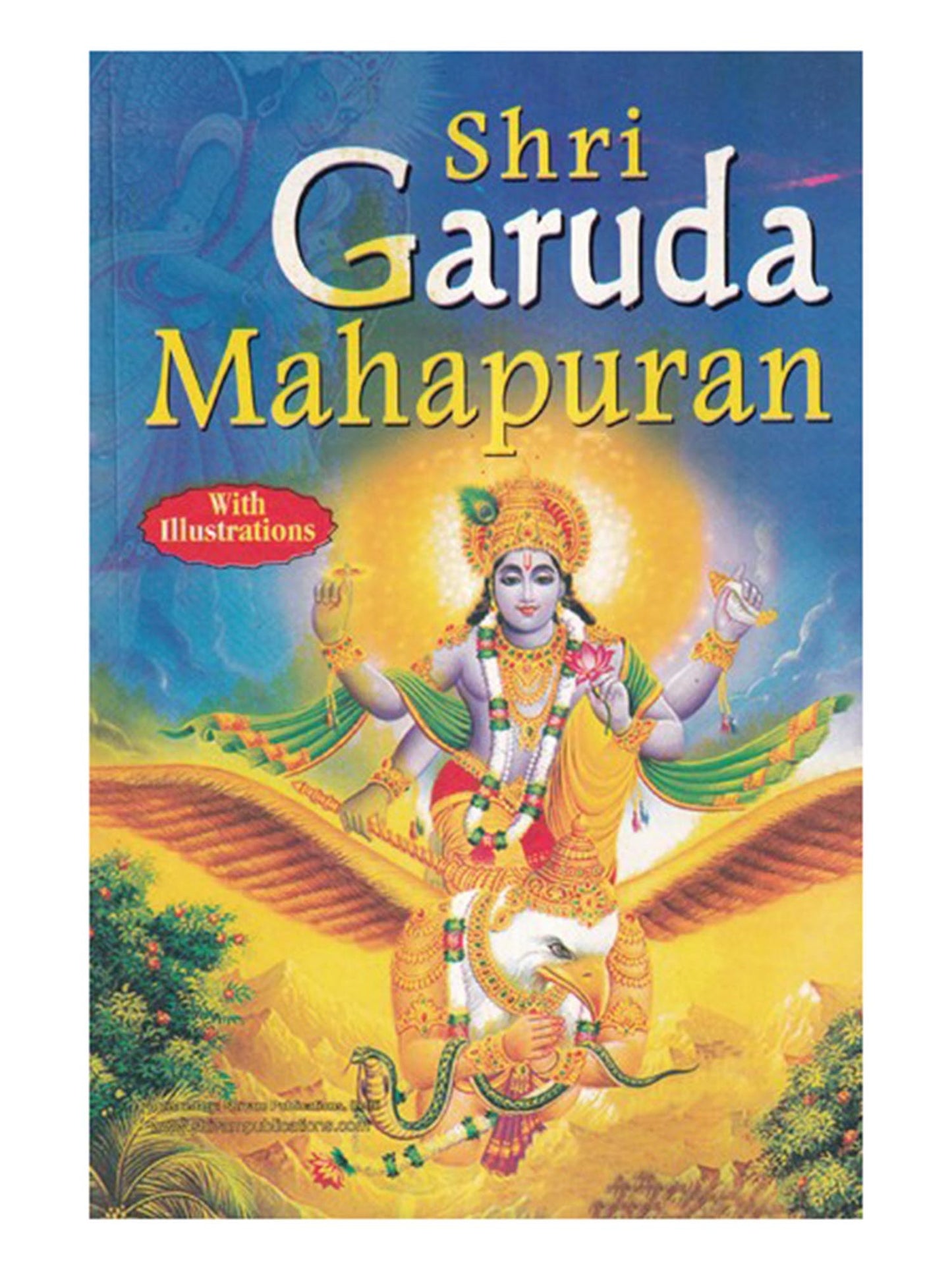 Shri Garuda Mahapurana (With Illustrations)