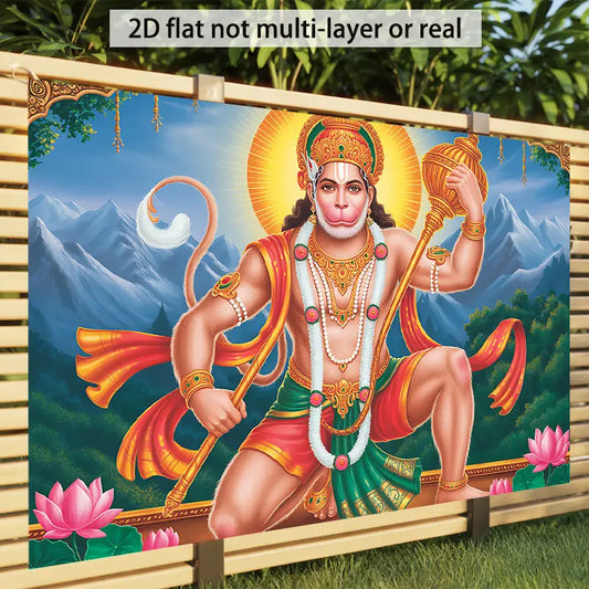 2D Flat, 1pc Hanuman Enthroned 2D Flat Banner No-C