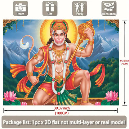 2D Flat, 1pc Hanuman Enthroned 2D Flat Banner No-C