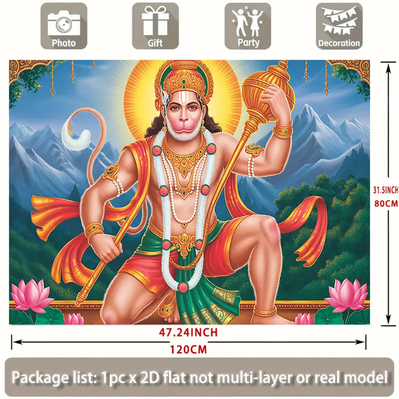 2D Flat, 1pc Hanuman Enthroned 2D Flat Banner No-C