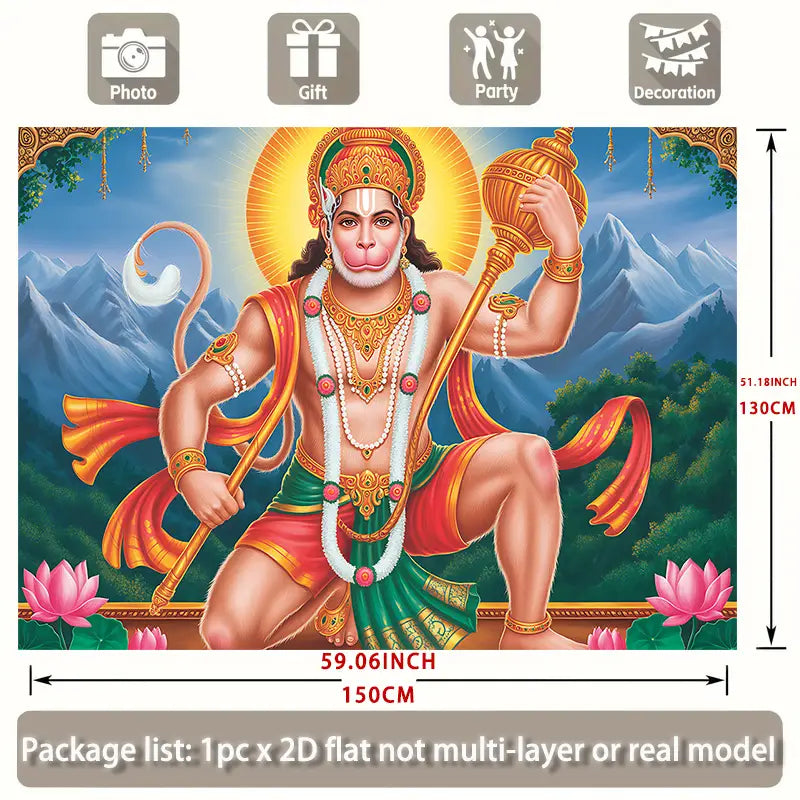 2D Flat, 1pc Hanuman Enthroned 2D Flat Banner No-C