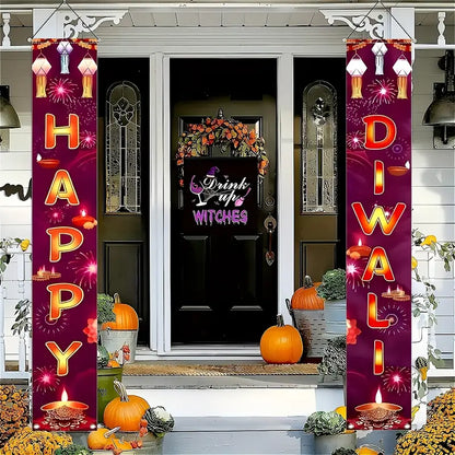 2pcs Joyful Diwali Door Couplets No-30
