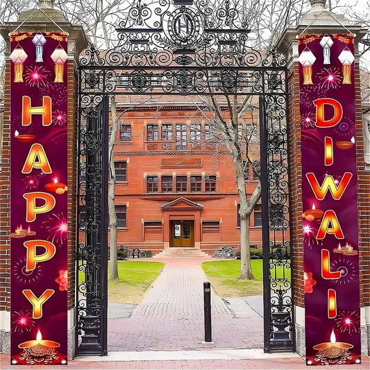 2pcs Joyful Diwali Door Couplets No-30