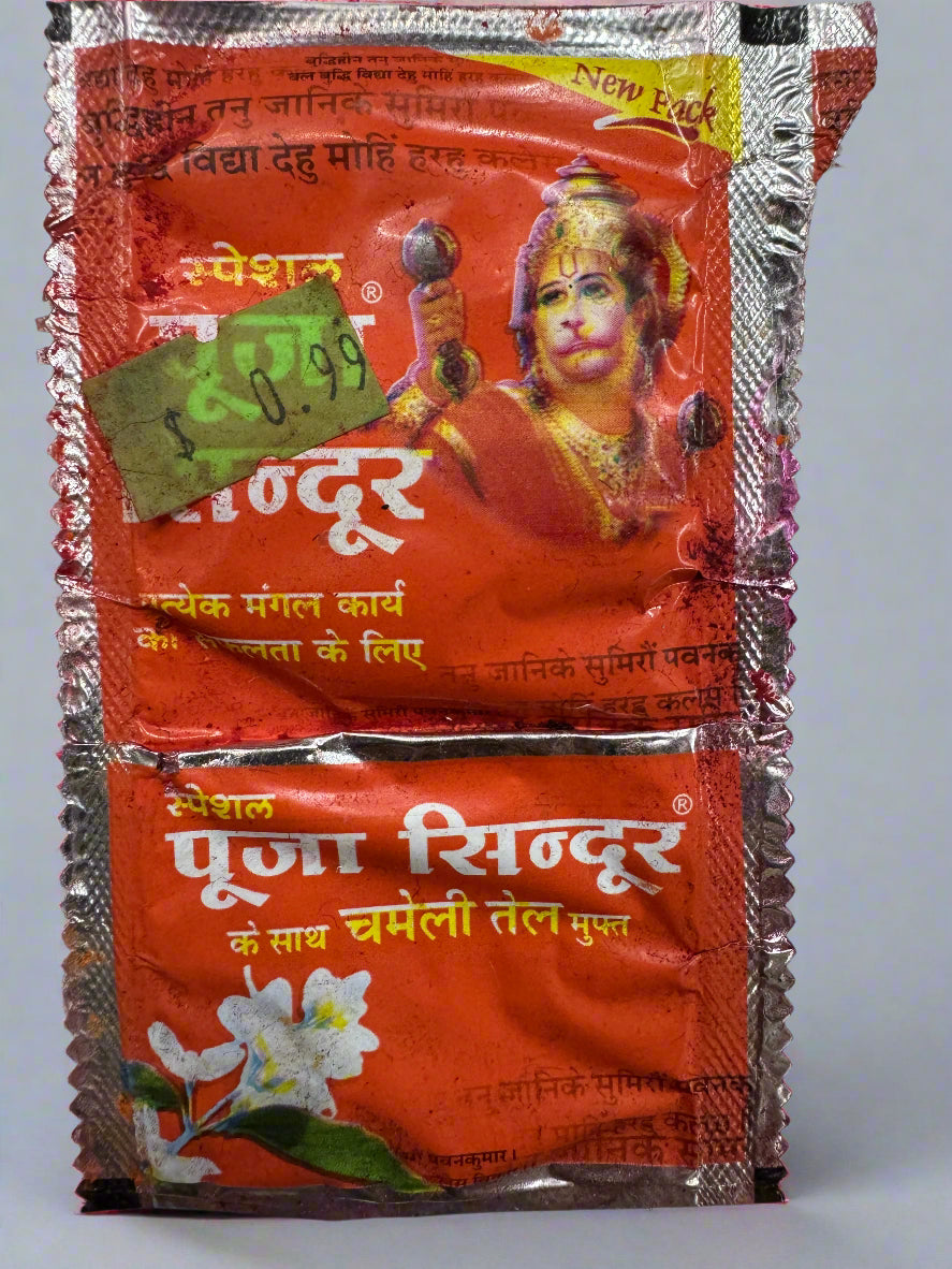 Special Pooja Sindoor With Chameli Oil