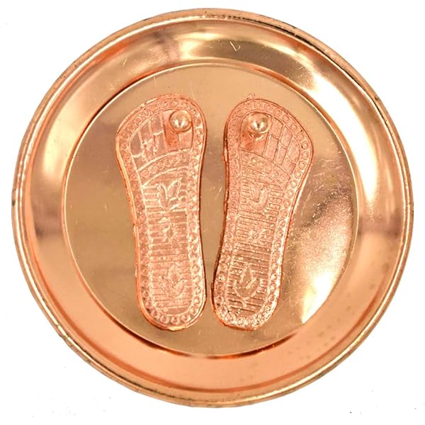 Laxmi / Vishnu Charan Plate