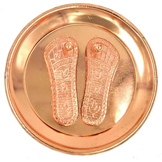 Laxmi / Vishnu Charan Plate
