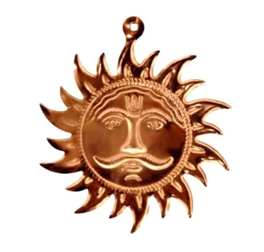 Copper Vastu Dosh Surya Yantra Wall Hanging