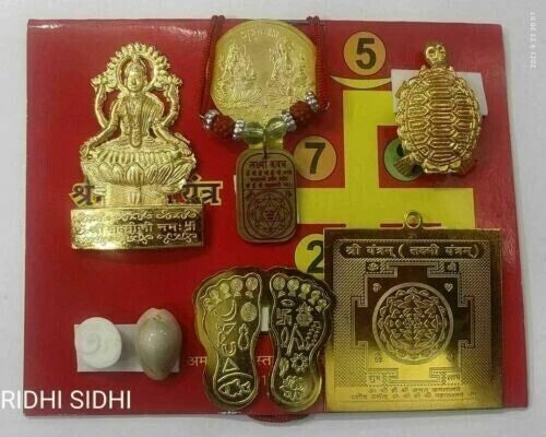 Shri Dhan Prapti Lakshmi Yantra Set For Wealth, Prosperity, Success, Richness