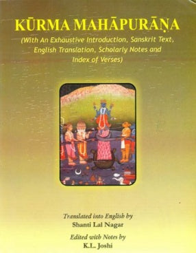 Kurma Mahapurana - Sanskrit - English | By K. L. Joshi/ Hindu Puran Book For Devotional Reading