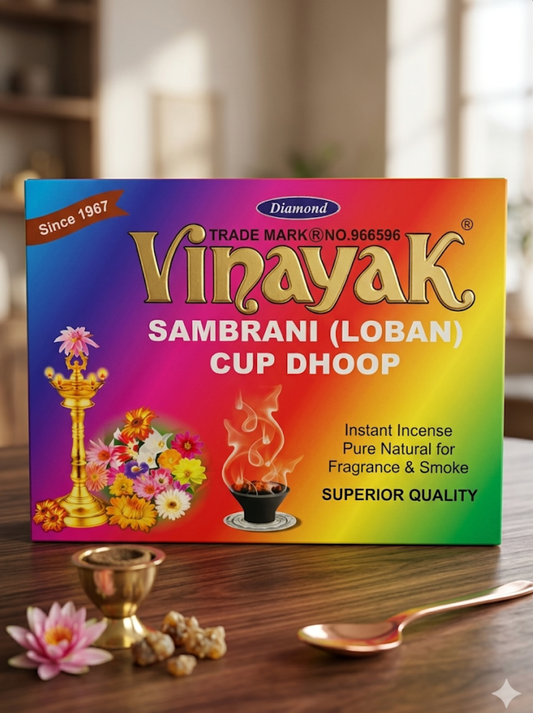 Loban Vinayak Samrani cup