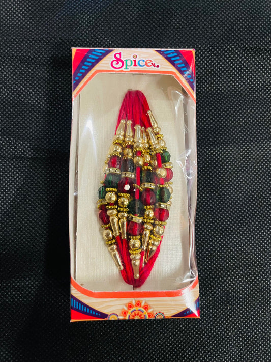 Rakhi- No 1 - Pack of 12